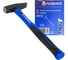 Молоток слесарный Forsage 200г F-T7602(58352) 1