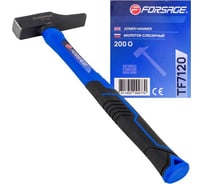 Молоток слесарный Forsage 200г F-TF7120(58362)