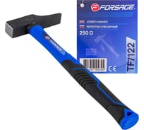 Молоток слесарный Forsage 250г F-TF7122(58363)