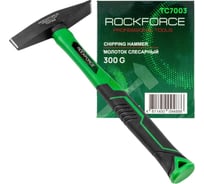 Молоток слесарный Rockforce 300гр RF-TC7003(58451)