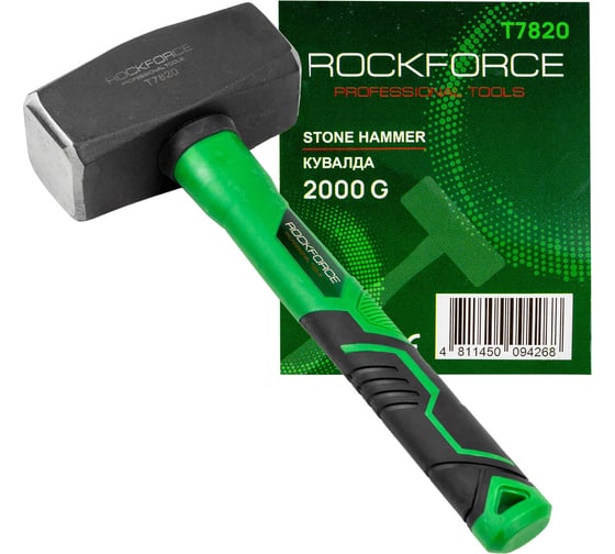 Кувалда Rockforce 2000гр RF-T7820(58449) 1