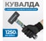 Кувалда Optimus с фибергласовой рукояткой, 1250 г OPTIMUS-H208125 5