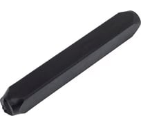 Цифровое клеймо БИЗ 6мм набор kc-0006