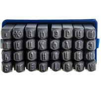 Клеймо буквенное ИНСТУЛС кириллица № 4 со вставками из твердого сплава, компл 00001877927