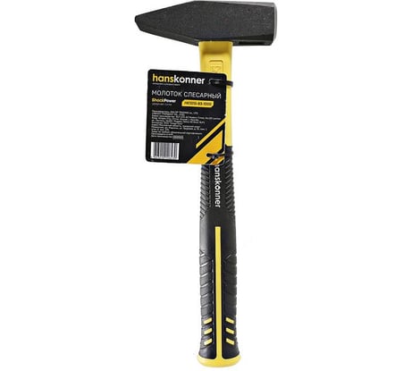 Слесарный молоток Hanskonner кованый боек, 1000 г, фибергласовая рукоятка HK1010-83-1000