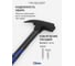 Кровельный молоток с магнитом Kubis 600 г, фибергласовая ручка 02-02-0262 7