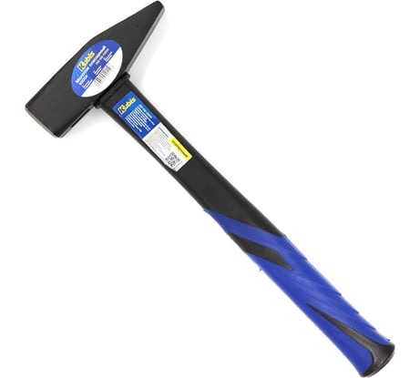 Слесарный молоток Kubis 1000 г, фибергласовая ручка 02-02-0210