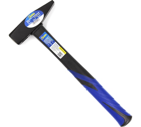 Слесарный молоток Kubis 800 г, фибергласовая ручка 02-02-0208