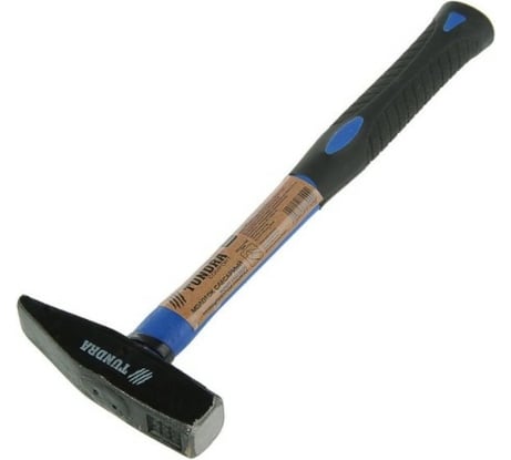 Молоток  ТУНДРА слесарный квадратный боек, фибергласовая обрезиненная рукоятка, 400 г 881987