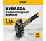 Кувалда с клиновидным бойком Denzel 1.35 кг, фибергласовая рукоятка c TPR 11015 2