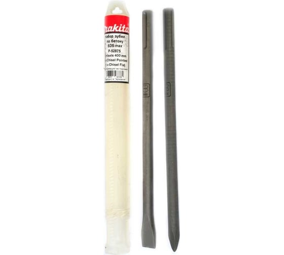Набор из 2х зубил Makita SDS-MAX P-52875