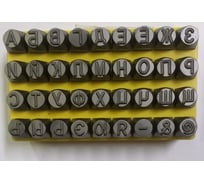 Клейма буквенные твердосплавные ООО МПК "Технологические Инновации" №10 6481