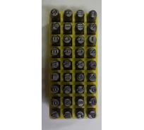 Клейма буквенные твердосплавные ООО МПК "Технологические Инновации" № 6 6467