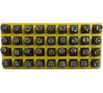 Клейма буквенные твердосплавные ООО МПК "Технологические Инновации" № 8 6474