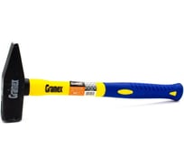 Молоток Gramex 800 г, с фибергласовой ручкой кованый (6/24) 005947