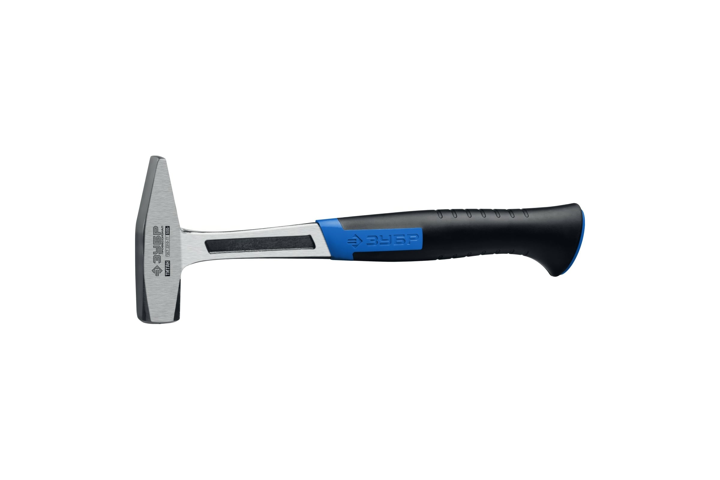 СлесарныймолотокЗубрТИТАН500гцельнокованый20012-05_z01