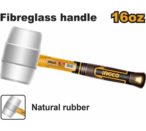 Резиновый молоток INGCO 450г, ручка фибергласс, нескольз., немаркий HRUH8916
