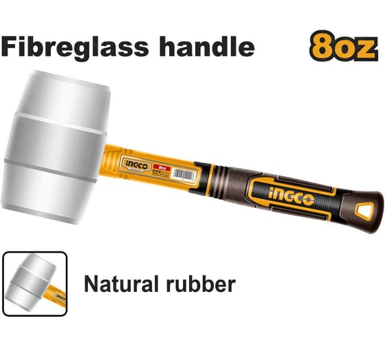 Резиновый молоток INGCO 220г, ручка фибергласс, нескольз., немаркий HRUH8908