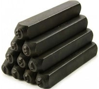 Цифровое клеймо ИНСТУЛС №10 со вставками из твердого сплава 00001877940