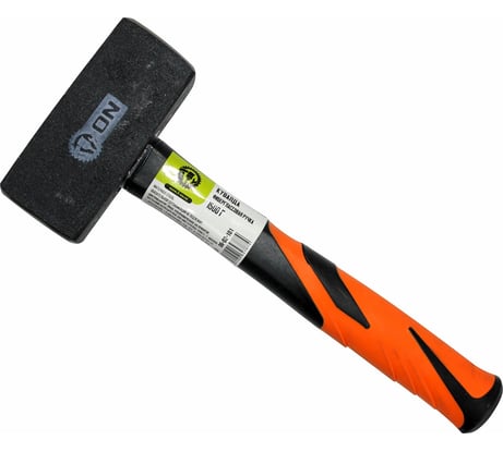 Кувалда ON литая, с фибергласовой ручкой, 1500 г 06-02-101