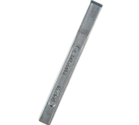 Слесарное зубило по металлу СИБИН 16х160 мм 21065-160