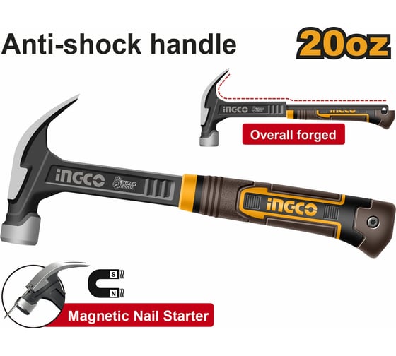 Молоток-гвоздодер INGCO 560 гр. SUPER INDUSTRIAL HCH81020L