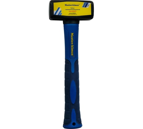 Кувалда МастерАлмаз 1000гр (короткая) 10509850