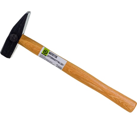 Молоток ON с деревянной ручкой, 500 г 06-01-103