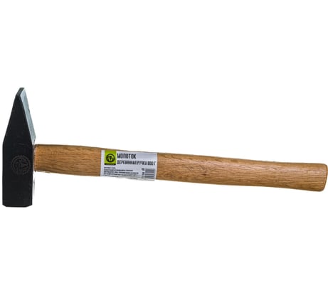 Молоток ON с деревянной ручкой, 800 г 06-01-104