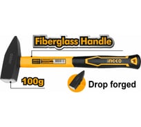 Слесарный молоток INGCO 100 гр. HMH880100