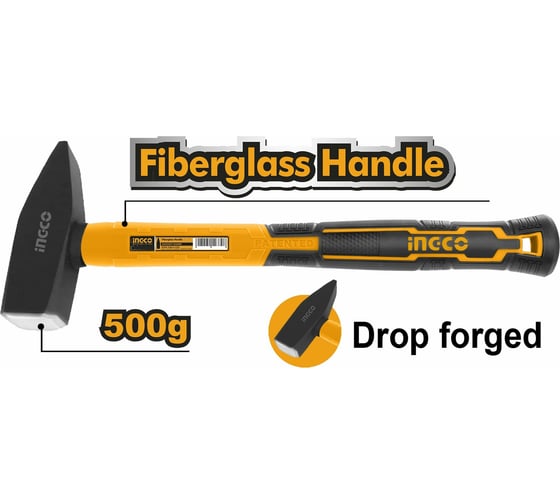 Слесарный молоток INGCO 500 гр. HMH880500
