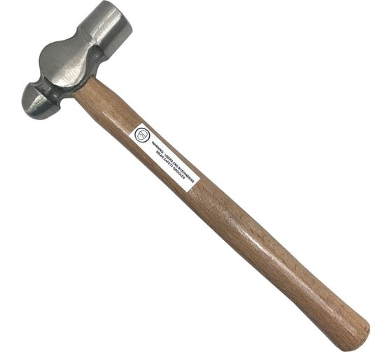 Молоток с круглым бойком WORKPRO 450 гр WP241026