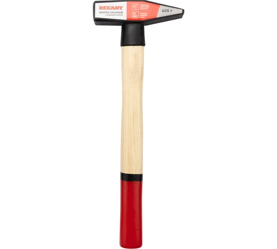 Слесарный молоток REXANT с деревянной рукояткой, 600 г 12-8106