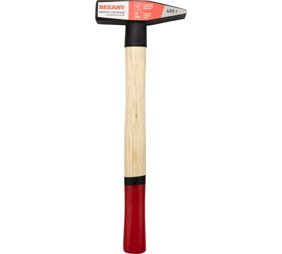 Слесарный молоток REXANT с деревянной рукояткой, 400 г 12-8104