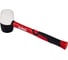 Киянка Elitech черная/белая, 450гр 620301 207248 5