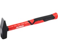 Молоток слесарный 500гр.Ручка фибергласс 610104 Elitech 207244