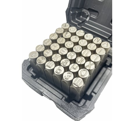 Клейма буквенные TORNERI №10 русский шрифт Т023258