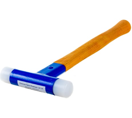 Безотбойная киянка Киянка ППК БК-25 0101017