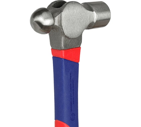 Молоток с круглым бойком с фибергласовой рукояткой WORKPRO 450 гр WP241029