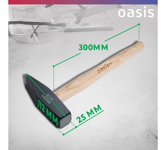 Слесарный молоток OASIS с деревянной рукояткой Eco 400 г 103010603002