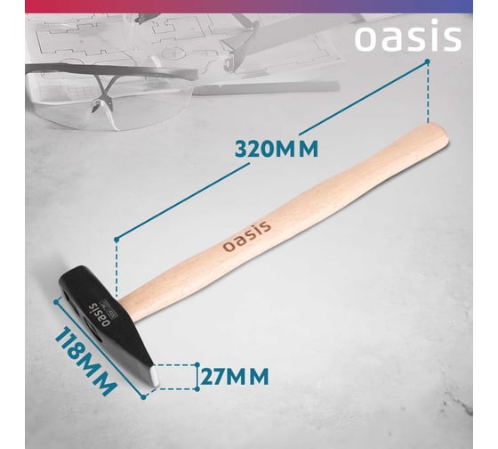 Слесарный молоток OASIS с деревянной рукояткой 500 г 103010603008