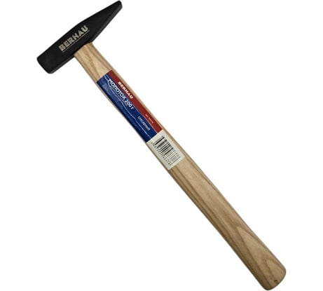 Молоток слесарный Berhau 200г деревянная ручка 102113