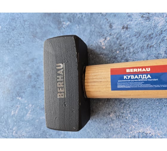 Кувалда Berhau 800гр деревянная ручка Standart 102122