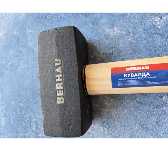 Кувалда Berhau 1250г деревянная ручка Standart 102124