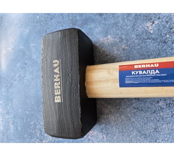 Кувалда Berhau 1500г деревянная ручка Standart 102125