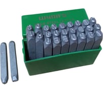 Набор клейм WYNNS лат. алфавит, 6мм (27шт) W2607D 00000027371