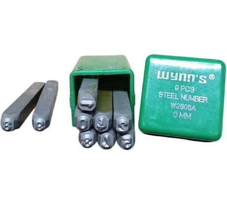 Набор клейм WYNNS цифровые, 3мм W2606A 00000027362