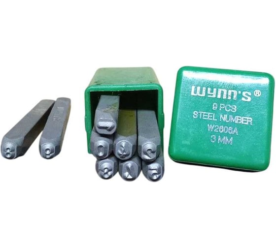 Набор клейм WYNNS цифровые, 3мм W2606A 00000027362 1