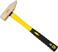 Молоток с квадратным байком Спецпгаз 1,5 кг ВБ 3-13-12-1982-12-1