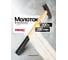Молоток WMC TOOLS 200гр WMC-822200(61009) 2